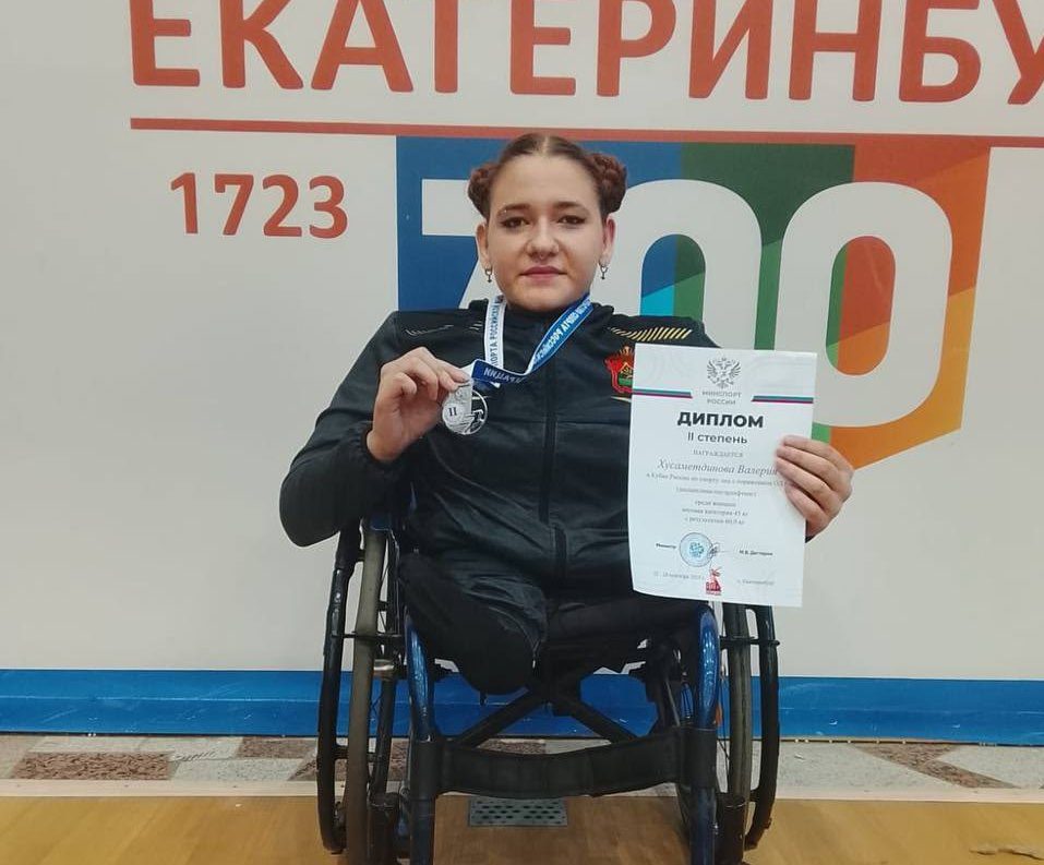 Новокузнецкие спортсмены взяли шесть медалей на Кубке России по пауэрлифтингу (ПОДА)