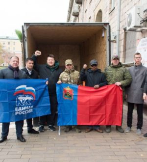 Кузбасс поддерживает фронт: активисты передали технику и стройматериалы