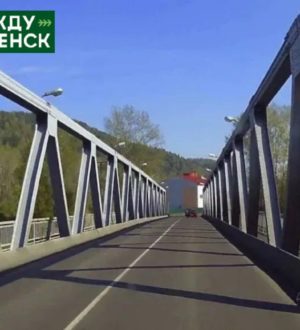 В Кузбассе несколько дней на ночь будут закрывать мост через Томь