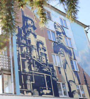 В Кемерове открыли новый мурал на фасаде дома по Красноармейской