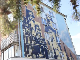 В Кемерове открыли новый мурал на фасаде дома по Красноармейской