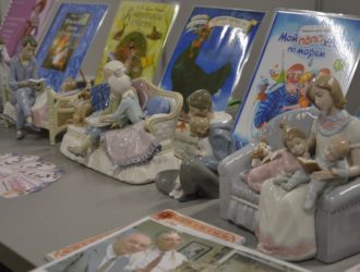 В Новокузнецке пройдет V Всероссийский конгресс коллекционеров