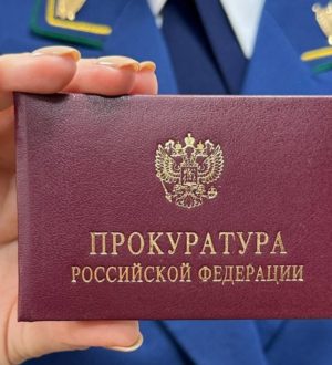 Прокуратура начала проверку после потопа в кемеровской школе