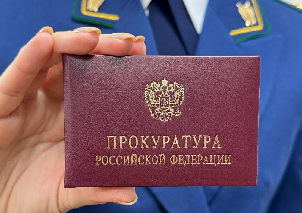 В Белове мать участника СВО вернула 2,3 миллиона рублей, похищенные мошенниками