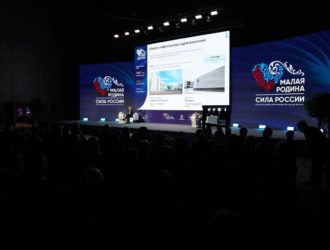 Кузбасс принял участие в региональных днях III Всероссийского муниципального форума «МАЛАЯ РОДИНА – СИЛА РОССИИ»