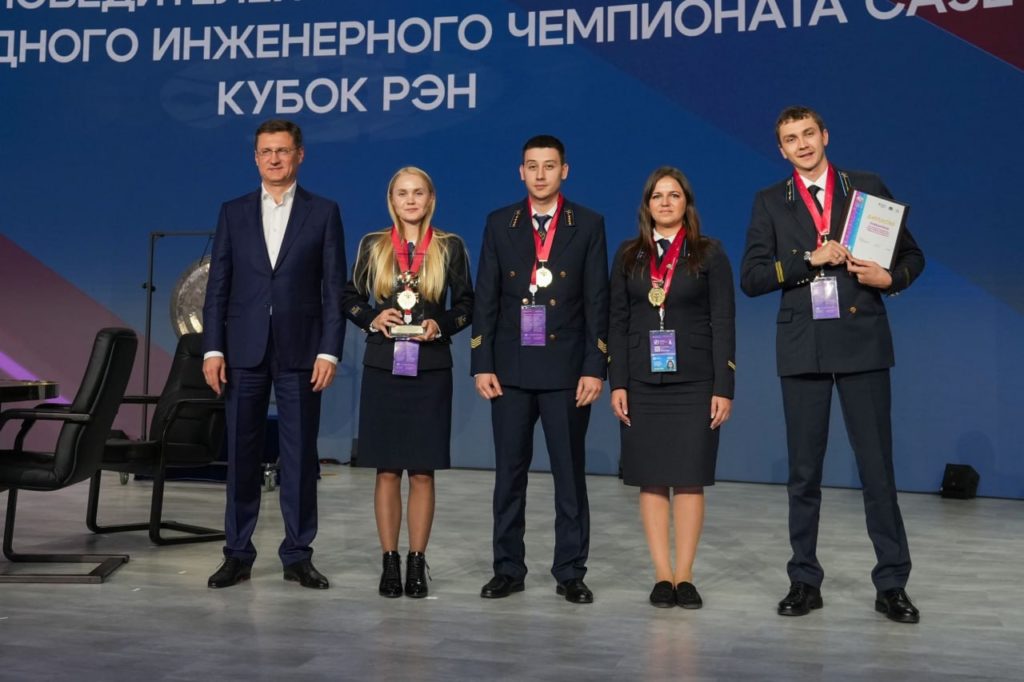 Молодежная делегация СУЭК-Кузбасс приняла участие в работе Российской энергетической недели