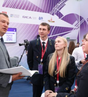 Молодежная делегация СУЭК-Кузбасс приняла участие в работе Российской энергетической недели