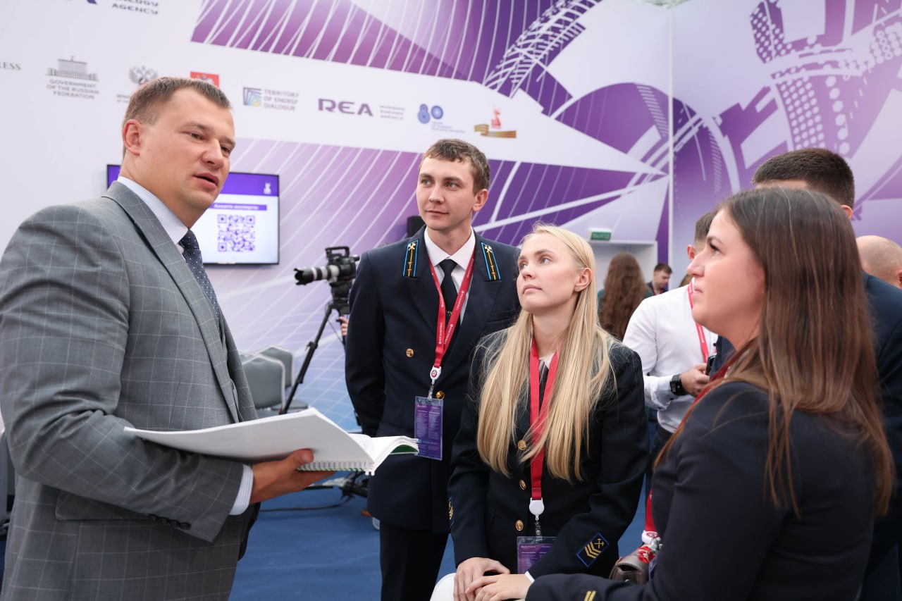 Молодежная делегация СУЭК-Кузбасс приняла участие в работе Российской энергетической недели