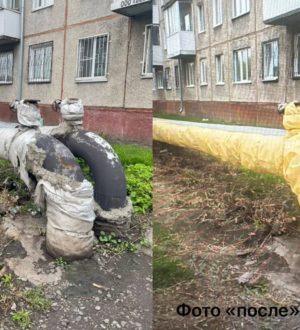 Жители Южного в Кемерове добились восстановления теплоизоляции благодаря прокуратуре