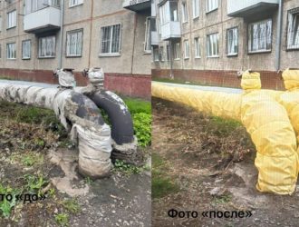 Жители Южного в Кемерове добились восстановления теплоизоляции благодаря прокуратуре