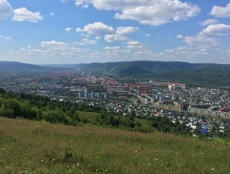 Междуреченск стал призером Всероссийского конкурса и выиграл 30 млн рублей