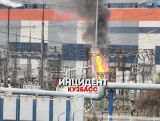 В Кемерове на ГРЭС произошел пожар