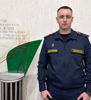 Сотрудник ГУФСИН во время выходного задержал грабителя в кемеровском ТЦ