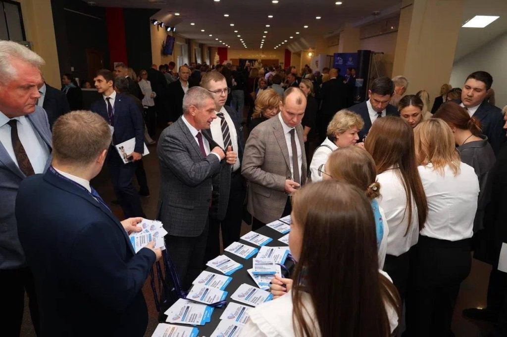 Представители Кузбасса приняли участие во  Всероссийском муниципальном форуме «Малая родина – сила России»