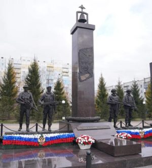 В Белове открыли скульптуру «Вечная слава Героям»