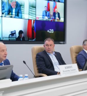 Стратегию социально-экономического развития Кузбасса адаптируют к новым реалиям