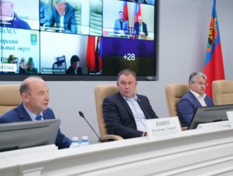 Стратегию социально-экономического развития Кузбасса адаптируют к новым реалиям