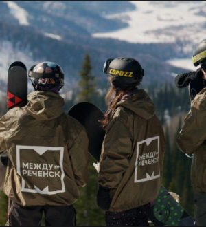 Междуреченск выиграл 30 миллионов на обновление инфраструктуры города