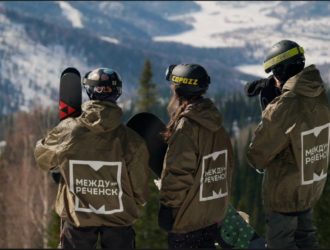 Междуреченск выиграл 30 миллионов на обновление инфраструктуры города