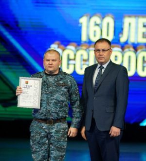 Илья Середюк поздравил сотрудников службы судебных приставов Кузбасса с 160-летием основания ведомства