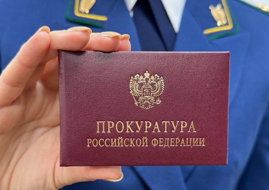 В Тяжинском округе заменят аварийные сети водопровода по требованию прокуратуры