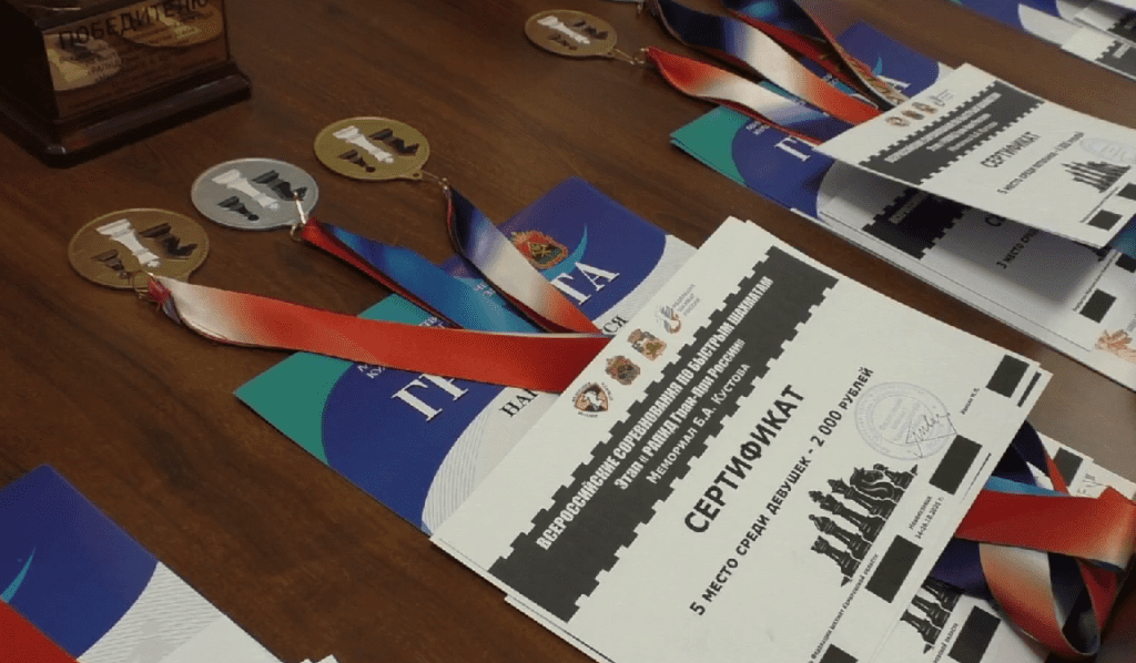 Новокузнецк в 15-й раз принимал всероссийский шахматный турнир - этап Рапид Гран-при России «Мемориал Бориса Кустова»