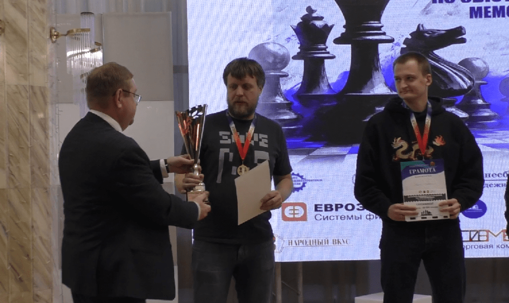 Новокузнецк в 15-й раз принимал всероссийский шахматный турнир - этап Рапид Гран-при России «Мемориал Бориса Кустова»