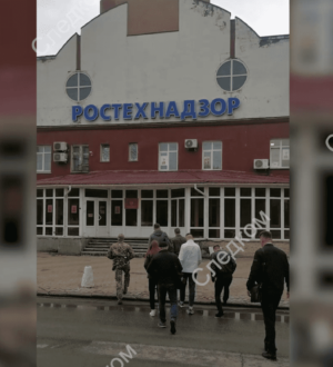 В Кузбассе за взятку будут судить бывшего замруководителя Сибирского управления Ростехнадзора