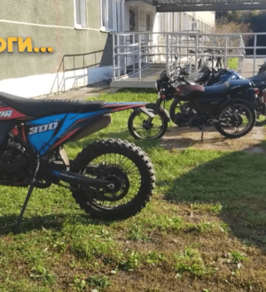 В Кемеровском округе школьников оставили без мопедов