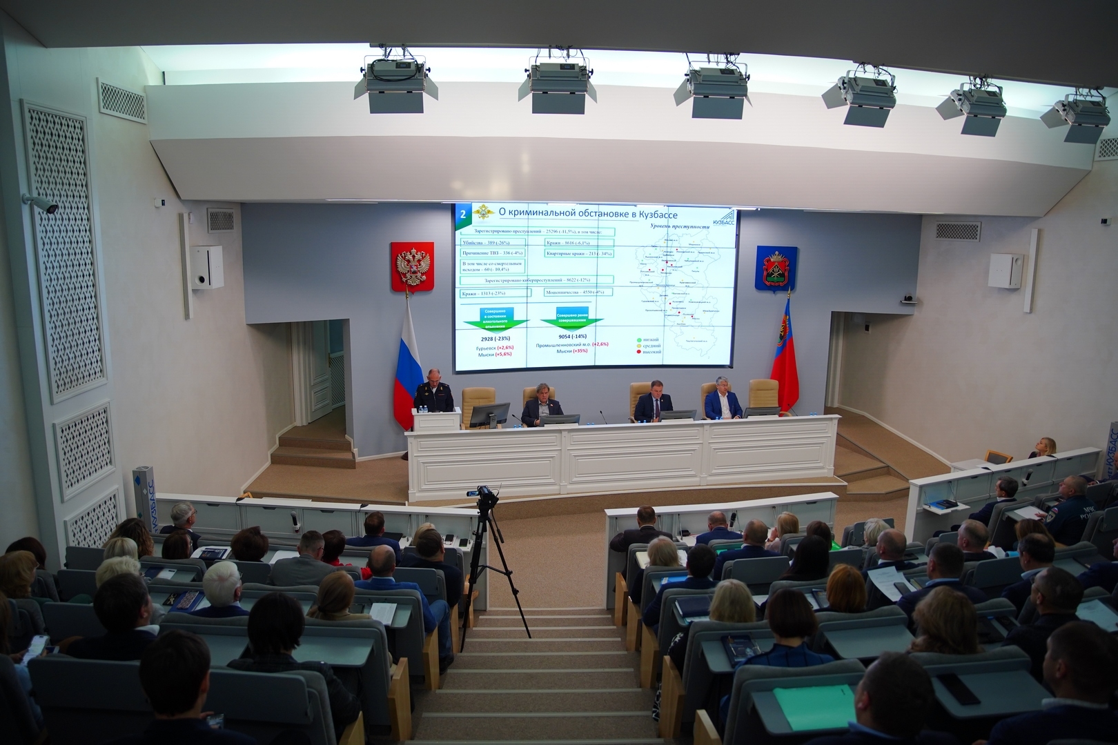 Губернатор Кузбасса поручил проверить пожарные извещатели в домах многодетных семей