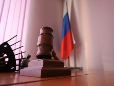 В Тверской области будут судить кемеровчанина за производство наркотиков