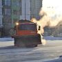В Кемерове продолжается круглосуточная уборка снега
