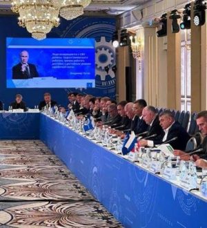 Анатолий Серышев принял участие в расширенном заседании Бюро Союза машиностроителей России и Лиги содействия оборонным предприятиям