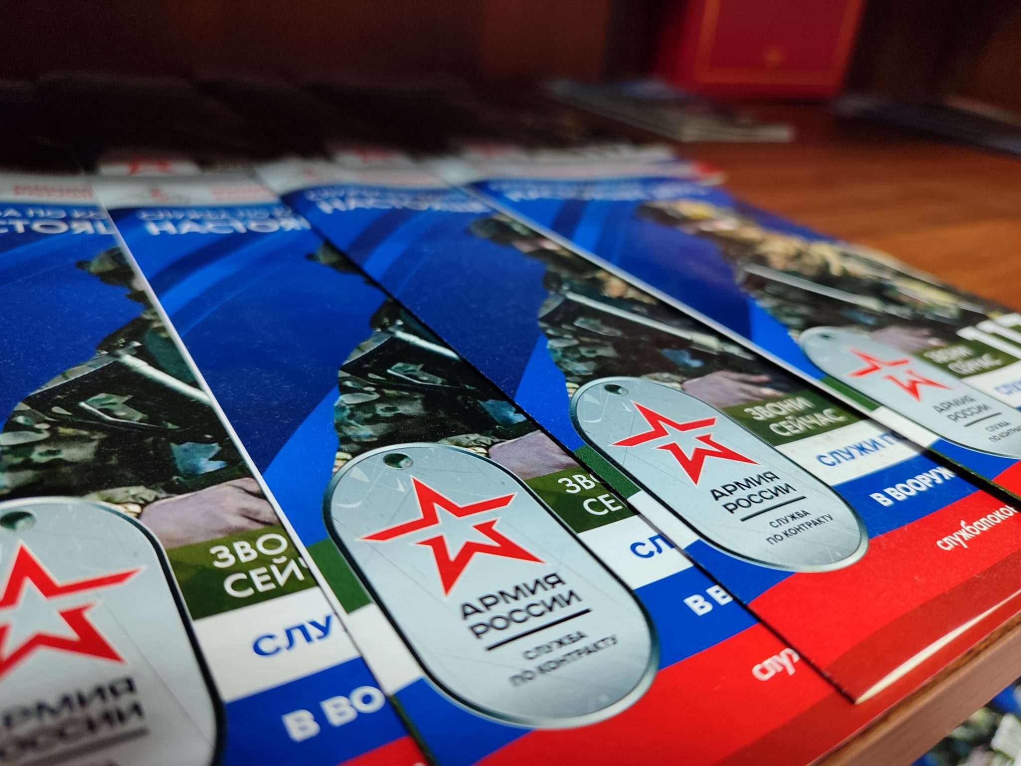 Высокие технологии на защите Отечества