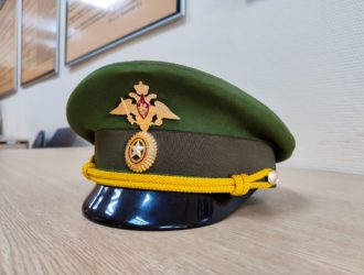 За Родину! За Россию!