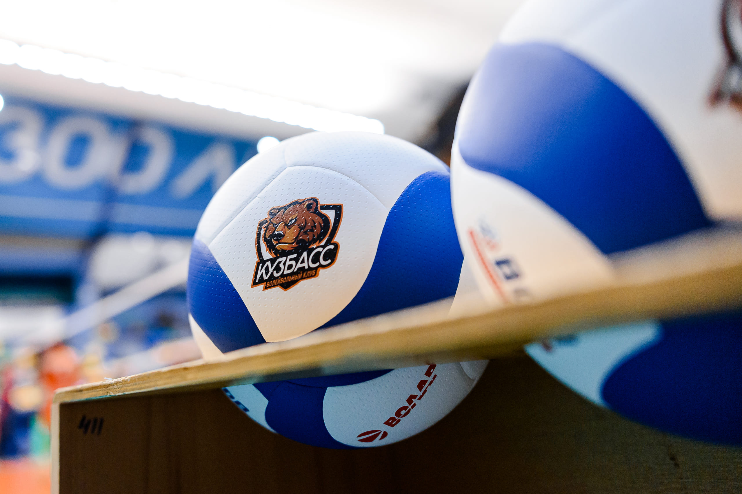 Волейбольный «Кузбасс» на своей площадке сразится с новичком Суперлиги