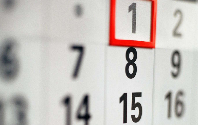 Кузбассовцам напоминают: приближается срок уплаты имущественных налогов физическими лицами