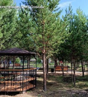 Власти Кузбасса собирают идеи по благоустройству общественных пространств