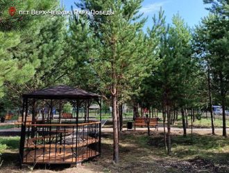 Власти Кузбасса собирают идеи по благоустройству общественных пространств