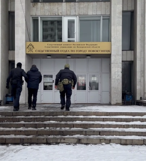 В Кузбассе задержали замначальника отдела Ростехнадзора по подозрению во взяточничестве