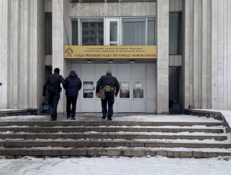 В Кузбассе задержали замначальника отдела Ростехнадзора по подозрению во взяточничестве