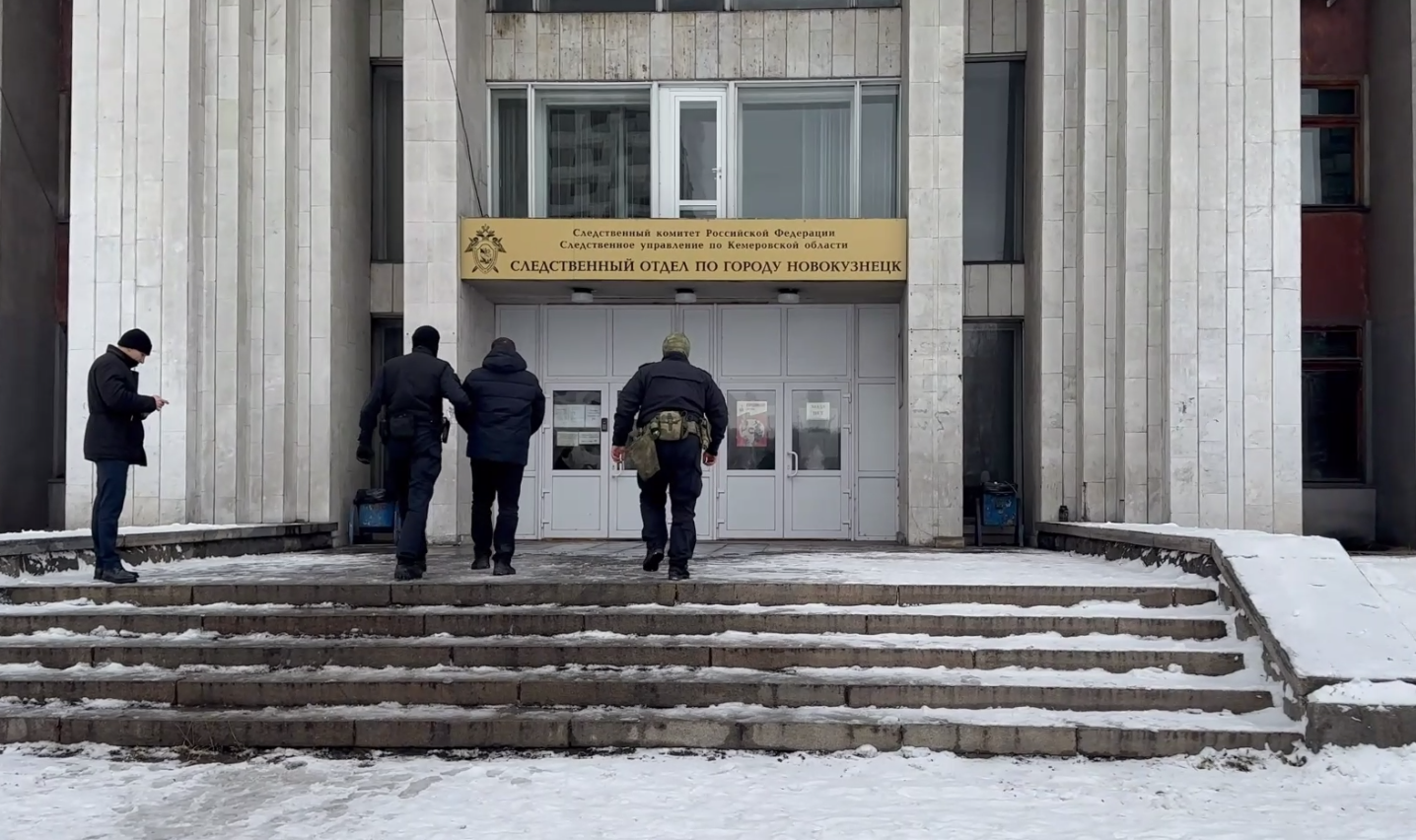 В Кузбассе задержали замначальника отдела Ростехнадзора по подозрению во взяточничестве