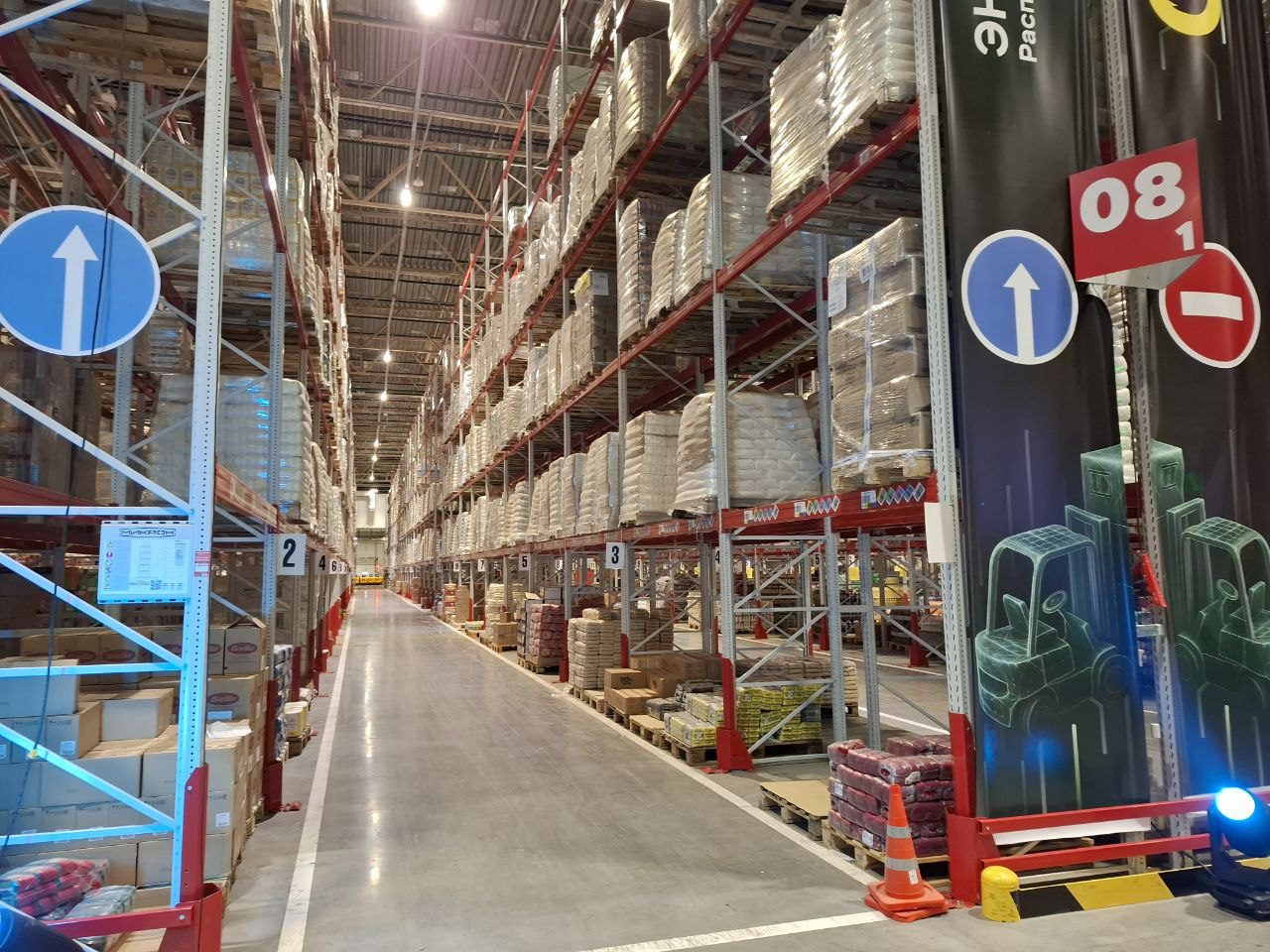 Логистический хаб крупнейшего федерального ретейлера открыли в Кузбассе