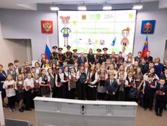 Кузбасские школьники награждены знаком «Юный турист Кузбасса»