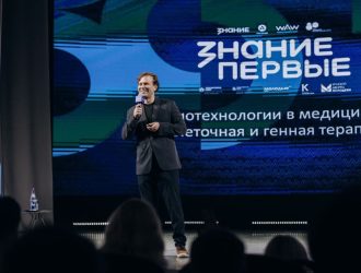 В Кузбасс приедет известный популяризатор науки и лектор Общества «Знание»