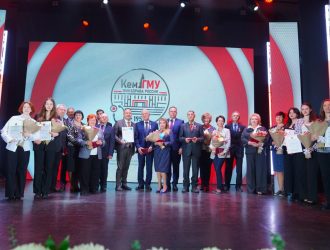 Кемеровский государственный медицинский университет отметил 70-летний юбилей