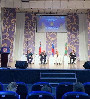 В Кемерове проходит Межрегиональный молодежный казачий форум