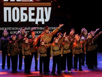 Кузбассовцы завоевали 5 высших наград межрегионального фестиваля-киноконкурса «ПроПобеду»