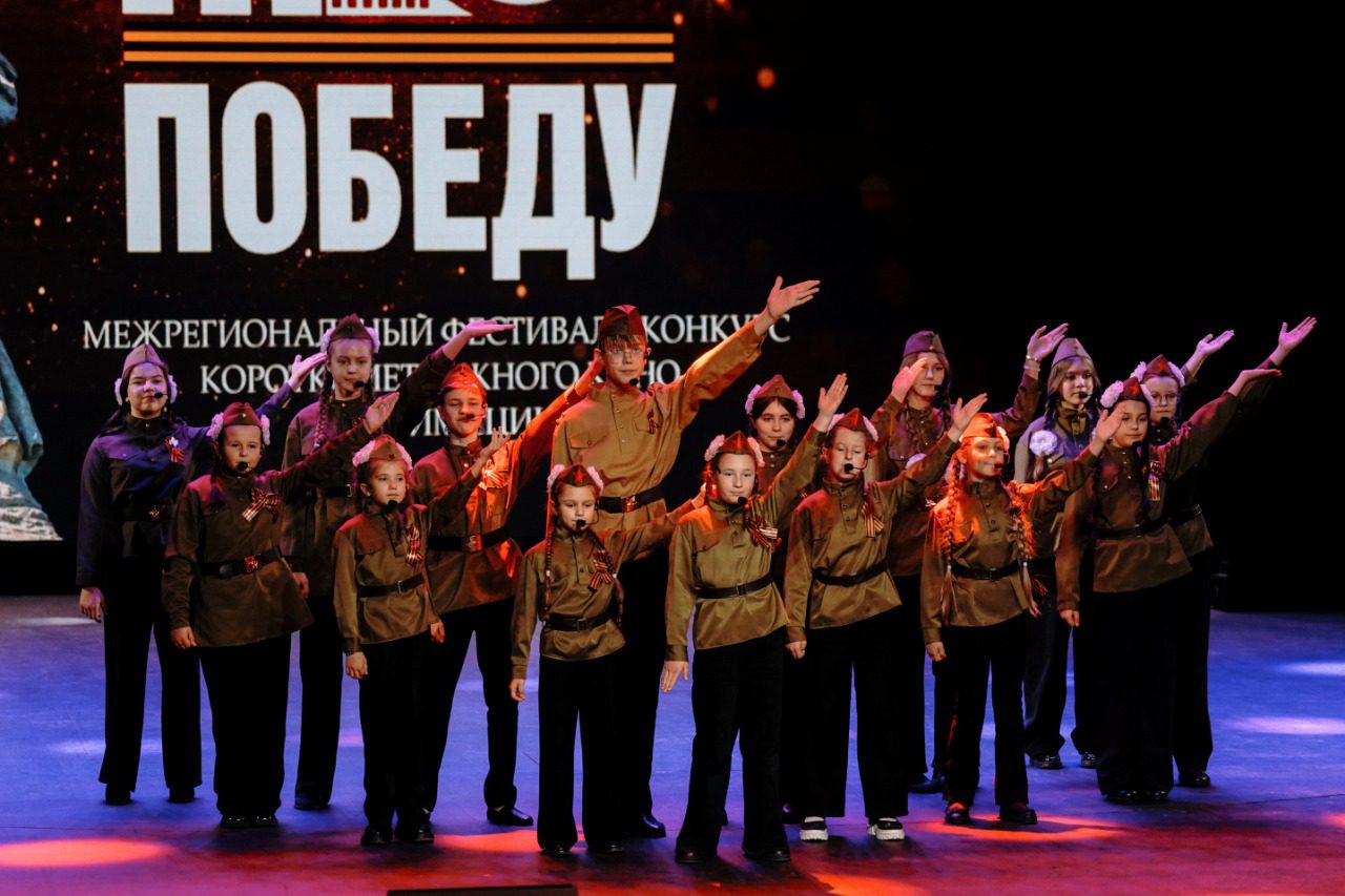 Кузбассовцы завоевали пять высших наград межрегионального фестиваля-киноконкурса «ПроПобеду»