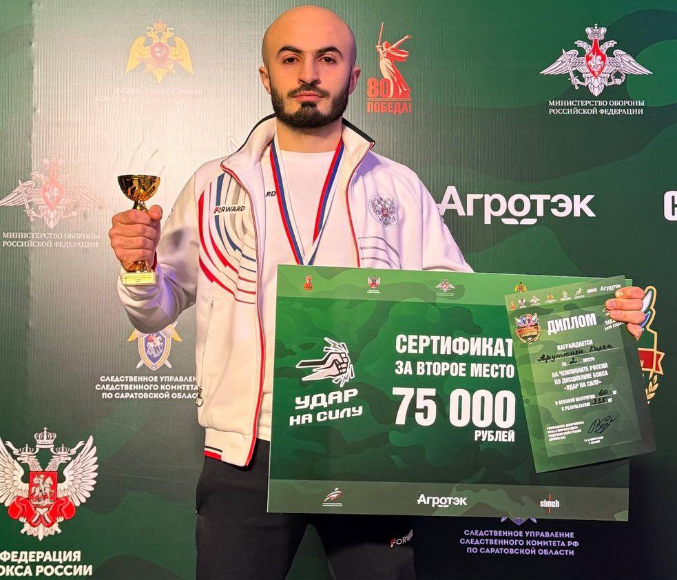 Кузбасский боксер взял серебро первого чемпионата России по удару на силу